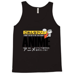 Custom Shy Anime Quote Tank Top By Bakari10 Artistshot