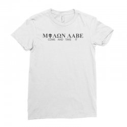 Rothco Molon Labe Skull T-Shirt