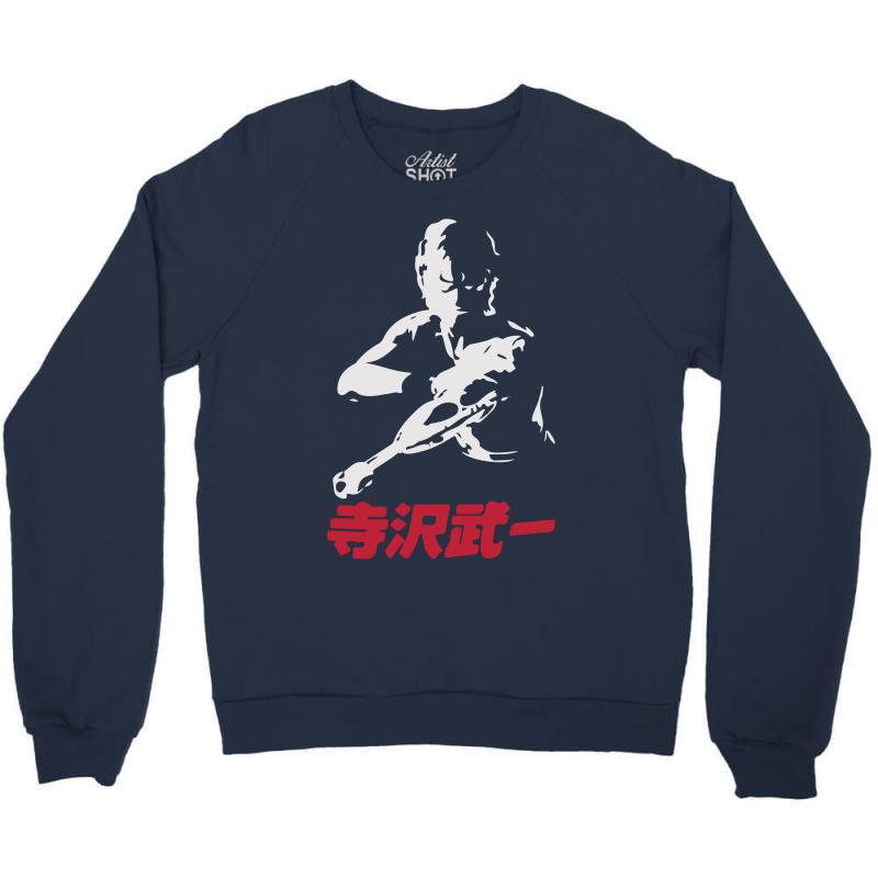 vintage crewneck sweatshirt mens