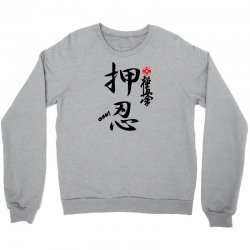 osu crew neck sweatshirt